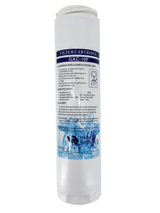Inline 2.5'' QUICK TURN Filter GAC