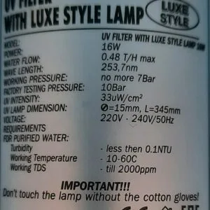 UV Filter Luxe Style 16W DIAM = 2,0" - 50,8 mm, IN-OUT = 1/2" 0,48 t/h