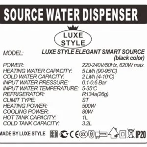 LUXE STYLE ELEGANT SMART SOURCE 3,2L BLACK, box=0,138 m3