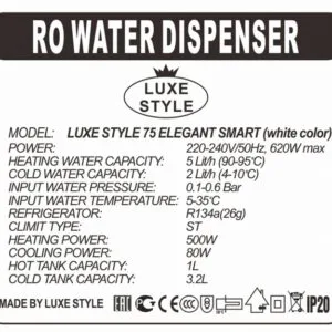 LUXE STYLE 75 ELEGANT SMART - 3,2L WHITE + Capsuled membr. 75G, box=0,142 m3