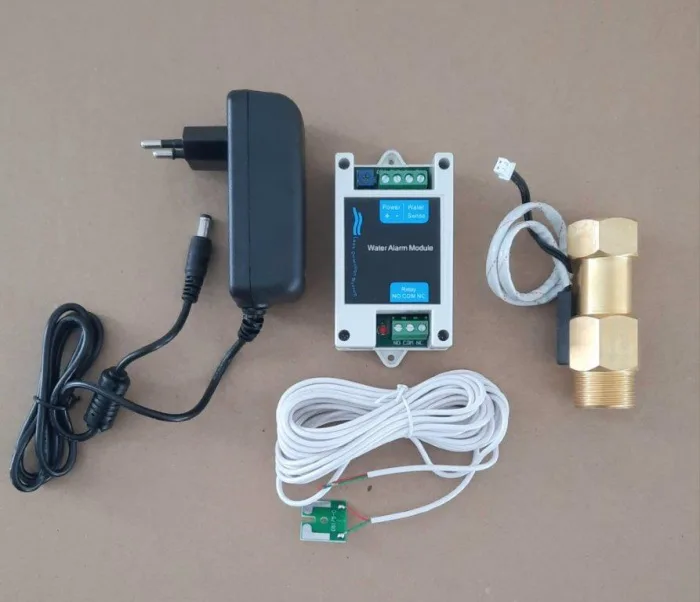 UV FILTER ON-OFF POWER AUTO SWITCH System WITH FLOW SENSOR 3/4'' ( brass flow sensor )