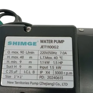 Delivery Pump for Industrial RO-6000 ( 3,0 m3/h ) NEW-25