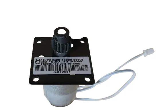 Electro Motor for F68A ( Part. No.6158001 )