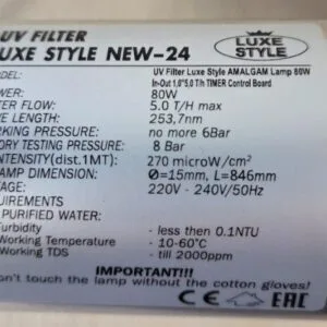 UV Filter LUXE STYLE AISI-304 In-Out 1,5" 165W NEW-24 (3*55W) 8,1 T/h with CONTROL Board & TIMER