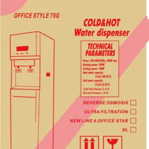 OFFICE STYLE 75G PLUS - 5,5L BLACK, box=0,175 m3