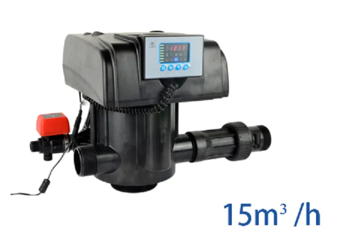 Valve F99A3 (automatic for soft flow type ) 15 T/H