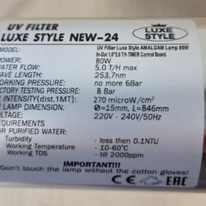 UV Filter 80W AMALGAM Luxe Style In-Out 1,0" NEW-24, Control Board with Timer