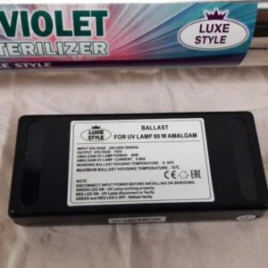 UV Filter 1" In-Out, 1,2 mm Amalgam 80W Luxe Style Plastic Ballast - 4,5 T/h