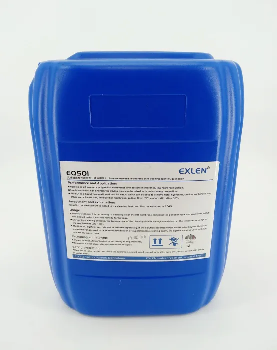 RO Membrane Acid Cleaning Agent EQ-501 Plastic tank 25KG ( 2-4%)