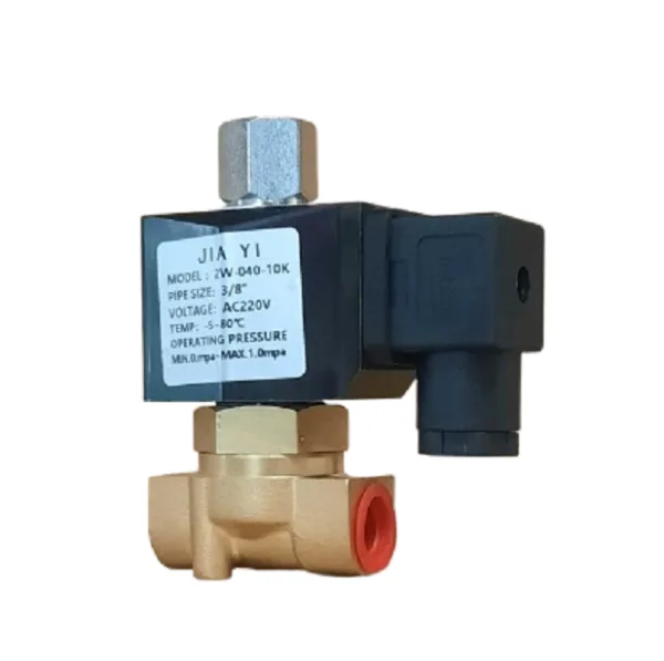 Solenoid Valve 220V 3/8'' open style BRASS Port