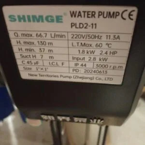 High Pressure Pump for Luxe Style RO-3000 PRO-25