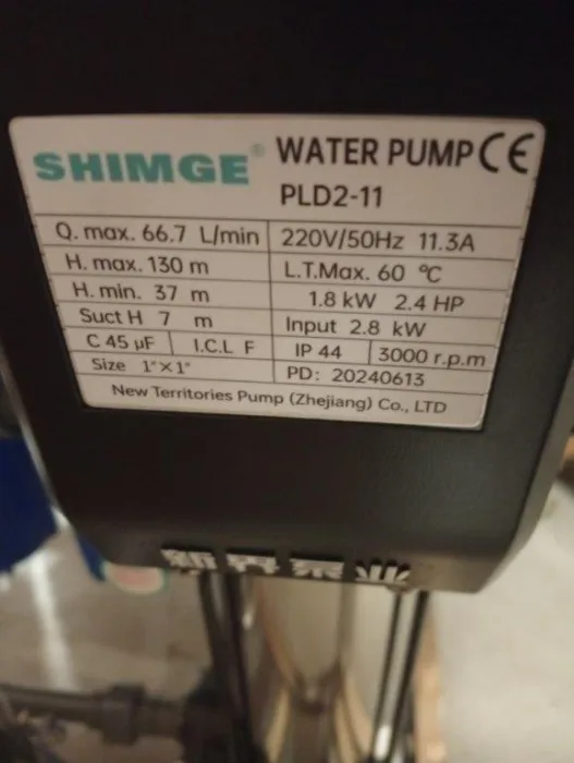 High Pressure Pump for Luxe Style RO-3000 PRO-25