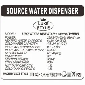LUXE STYLE NEW STAR SOURCE Touch Control - 3,2L WHITE, box=0,054 m3