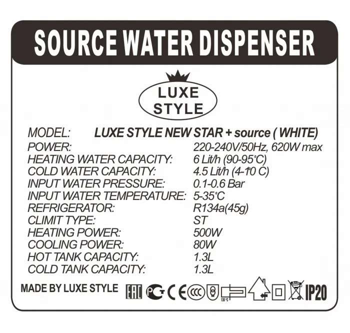 LUXE STYLE NEW STAR SOURCE Touch Control - 3,2L WHITE, box=0,054 m3