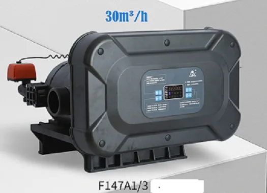 Valve F147A3 (automatic for soft flow type ) 30 T/H