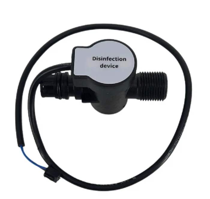 Disinfection device for Salt Tank