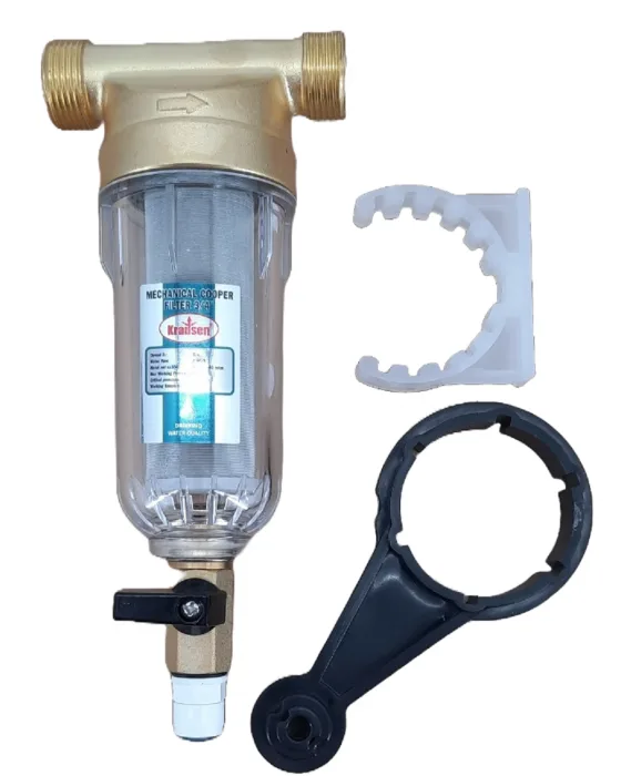 Cooper CLASSIC filter IN-OUT 3/4'' with SS net 40-60 mic 2 cub.m/h