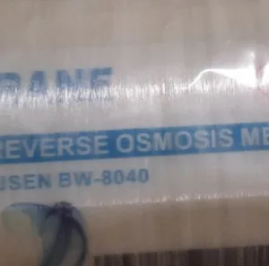 Membrane KRAUSEN BW-8040-C for TDS till 5000ppm