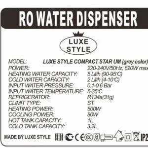 LUXE STYLE COMPACT STAR UM - 3,2L GREY, box=0,094 m3