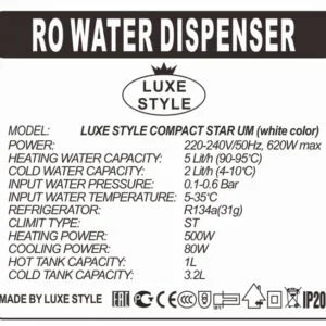 LUXE STYLE COMPACT STAR UM - 3,2L WHITE, box=0,094 m3