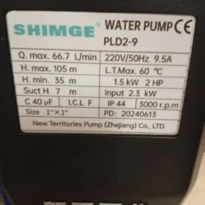 High Pressure Pump for Luxe Style RO-1500 PRO-25