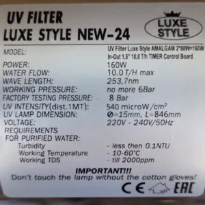 UV Filter LUXE STYLE AISI-304 In-Out 1,5" 160W AMALGAM NEW-24 (2*80W)9,4T/h with CONTR. Board &TIMER