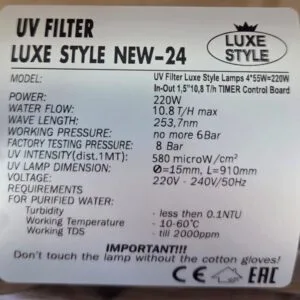 UV Filter LUXE STYLE AISI-304 In-Out 1,5" 220W NEW-24 (4*55W) 10,8 T/h with CONTROL Board & TIMER