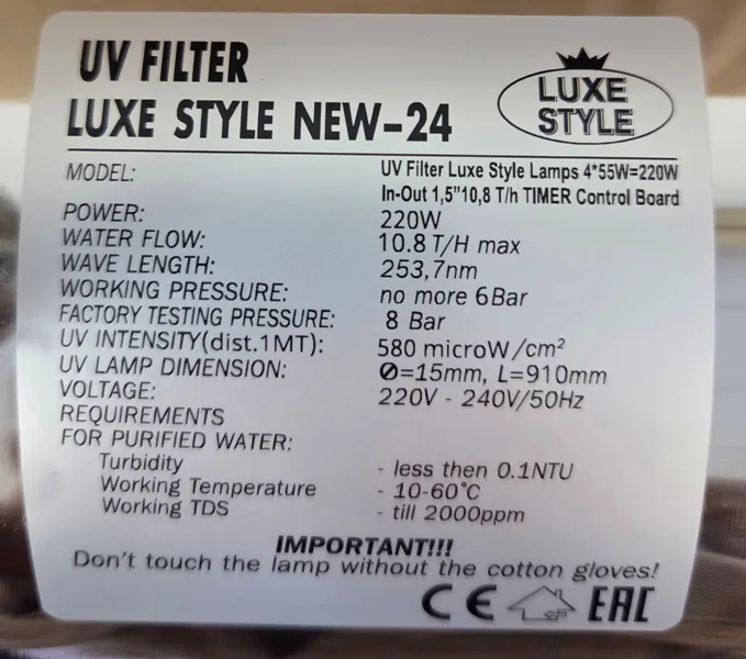 UV Filter LUXE STYLE AISI-304 In-Out 1,5" 220W NEW-24 (4*55W) 10,8 T/h with CONTROL Board & TIMER