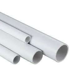 Central tube 50mm length 1.12m