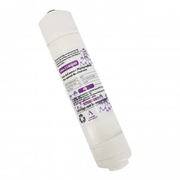 Inline 2.5'' QUICK Filter MIX400 LUXE STYLE