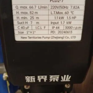 High Pressure Pump for Luxe Style RO-800 PRO-25