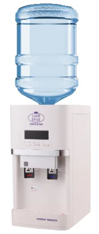 LUXE STYLE COMPACT STAR WITH BOTTLE 19 LIT - 3,2L (white color), box=0.094 m3+0,032 m3
