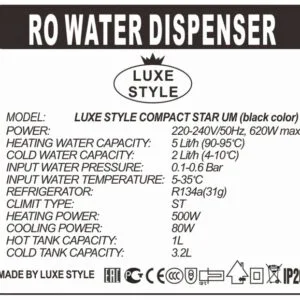 LUXE STYLE COMPACT STAR UM - 3,2L BLACK, box=0,094 m3