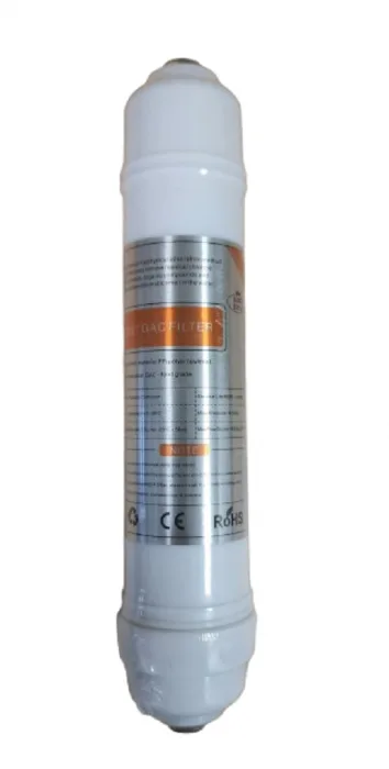 Inline 2.0'' Quick Postfilter Coconut Carbon Luxe Style- K