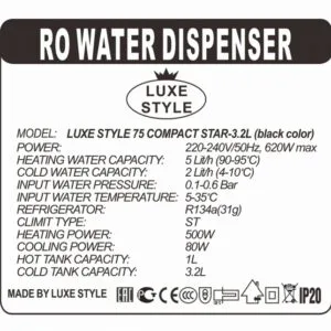 LUXE STYLE 75 COMPACT STAR - 3,2L (black color), box=0.094 m3