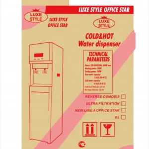 LUXE STYLE OFFICE STAR UM - 5,5L BLACK, box=0,175 m3