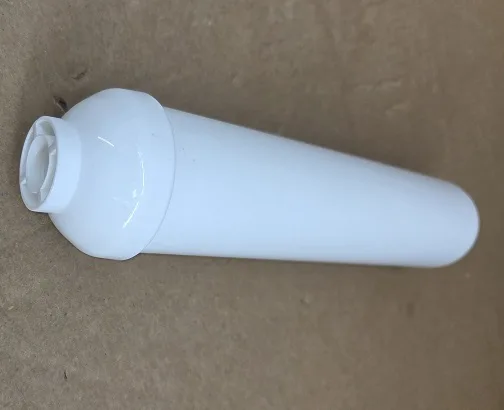 Inline 2.0'' EMPTY WHITE HOUSING 1/4'' thread