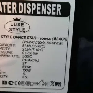 LUXE STYLE OFFICE STAR+ source + UF Filter SET 2,5" QCF 4 Levels - 5,5L BLACK, box=0,175 m3