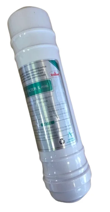 Inline 2.5'' QUICK Filter CTO 1 mic KRAUSEN ( box 25 pcs)