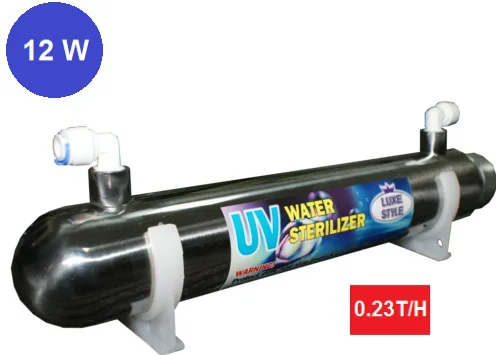 UV Filter 12W Luxe Style In-Out 1/4” 0,23 T/h,FULL SMALL BOX 10 pcs.