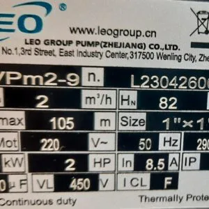 High Pressure Pump for RO-1500 ( RO water flow = 240-360 Lit/h )