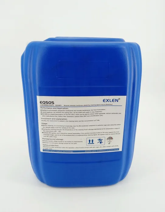 RO Membrane Alkalinity Cleaning Agent EQ-505 Plastic tank 25KG ( 2-4%)