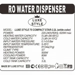 LUXE STYLE 75 COMPACT STAR - 3,2L (white color), box=0.094 m3