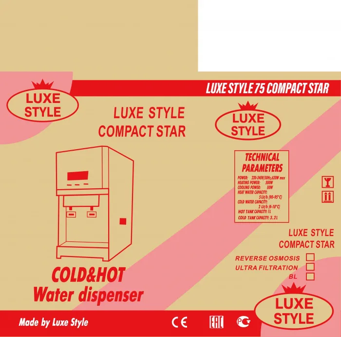 LUXE STYLE 75 COMPACT STAR - 3,2L (black color), box=0.094 m3