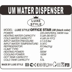 LUXE STYLE OFFICE STAR UM - 5,5L BLACK, box=0,175 m3